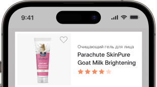 ads-img