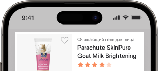 ads-img