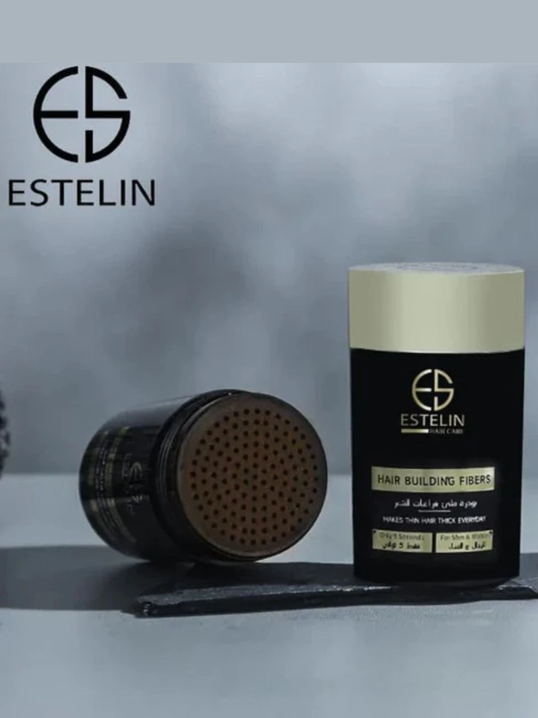 Загуститель волос Hair Building Fibers (Dark Brown) 22g