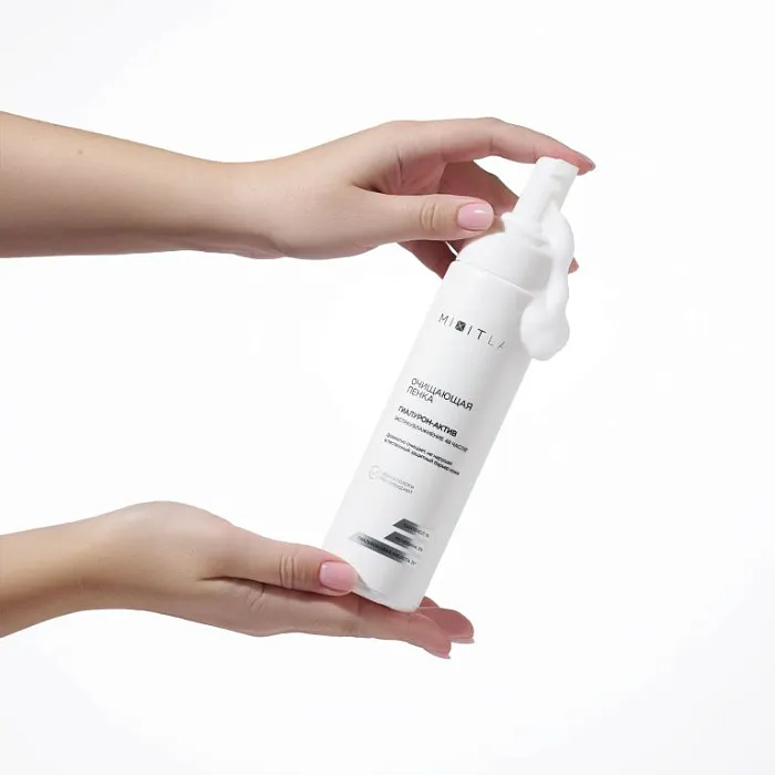Очищающая пенка экстраувлажнение для всех типов кожи MIXIT LAB WOW moisture cleansing foam for all skin types 200мл