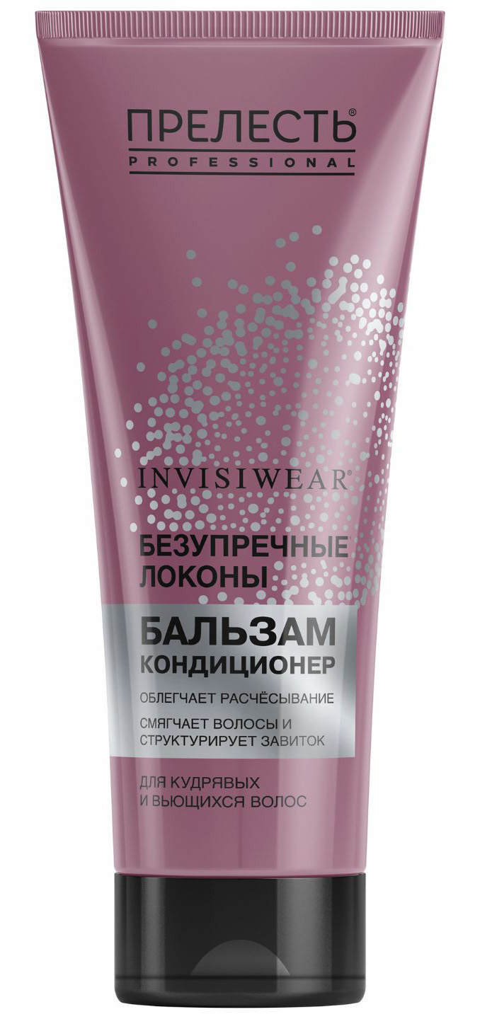 Бальзам для волос Прелесть Professional Invisiwear ИНТЕНСИВНО ВОССТ. и РЕГЕНЕРИРУЮЩИЙ., 250 мл.