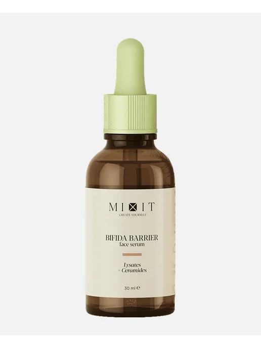 Восстанавливающая сыворотка для лица с бифидобактериями MIXIT Skin Chemistry Bifida Barrier Serum 30мл