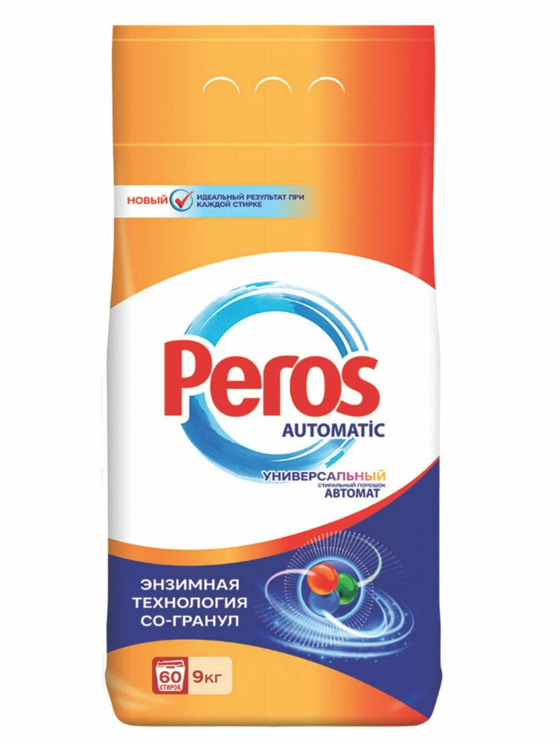 Стиральный порошок ДЛЯ БЕЛОГО И ЦВЕТНОГО БЕЛЬЯ PEROS POWDER DETERGENT MATIC BAG FOR WHITES AND COLORS 9000 gr.