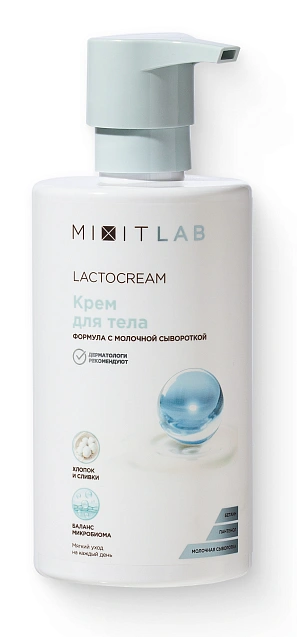Крем для тела MIXIT LAB Lacto Moisture body cream 460мл