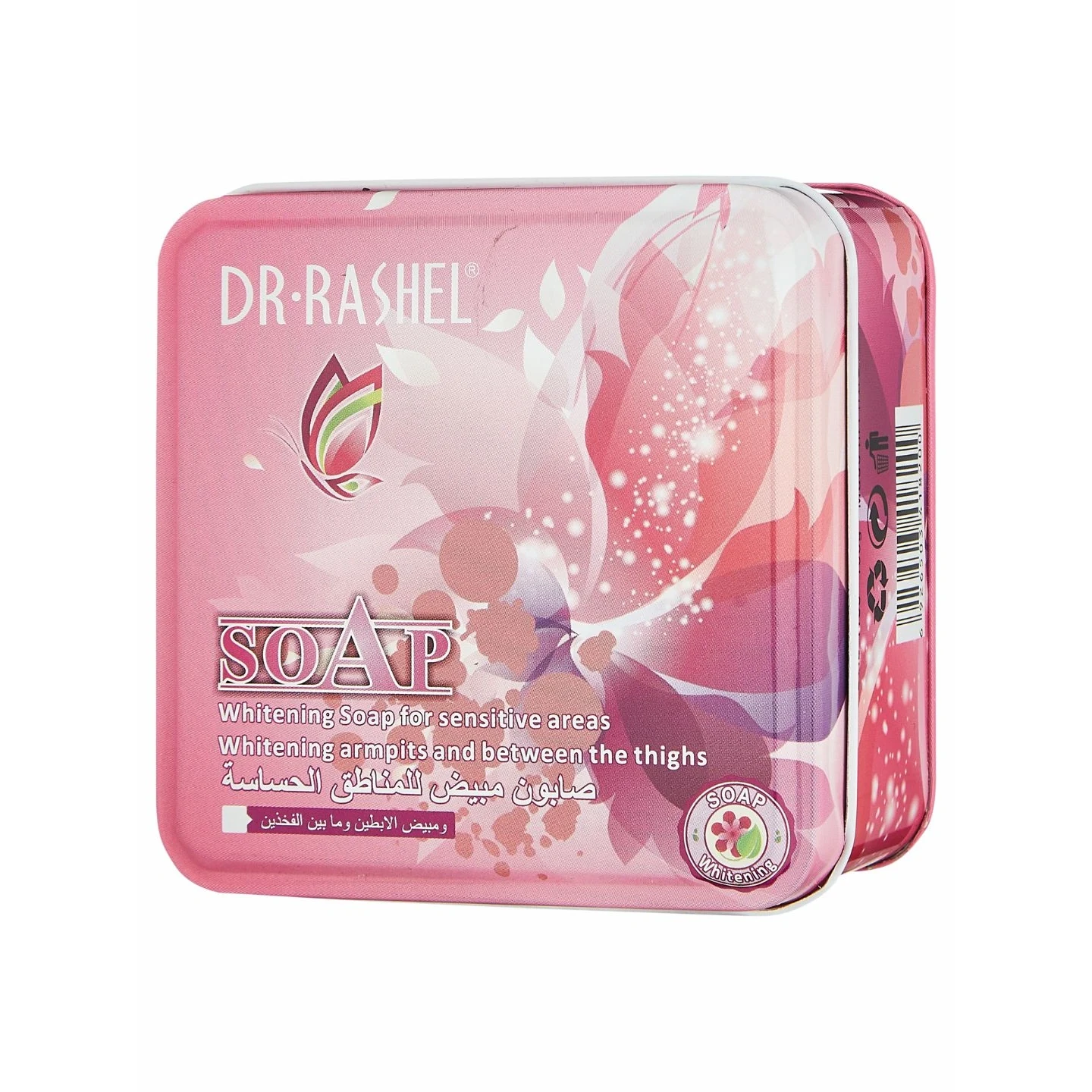 Интимное отбеливающее мыло, Dr. Rashel Ms. Private Parts Whitening Soap, 100 g