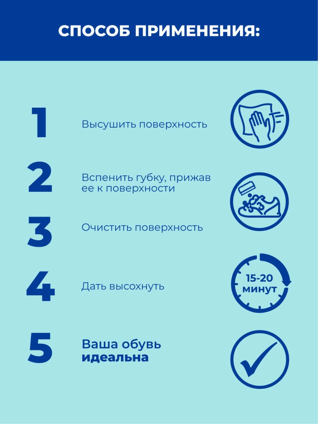Губка Дивидик классик, (коричневая) 40 шт.