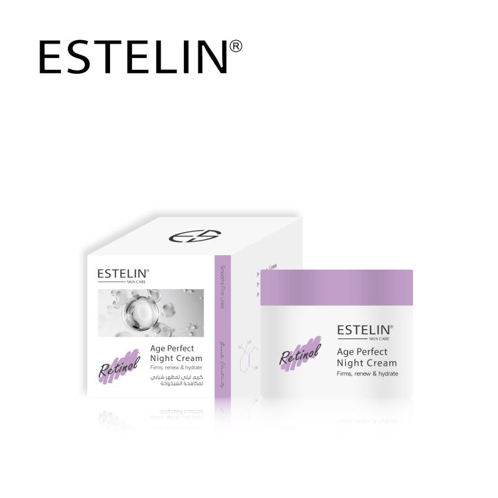 Антивозрастной ночной крем для лица с ретинолом, Estelin Retinol Age Perfect Night Cream, 50 г