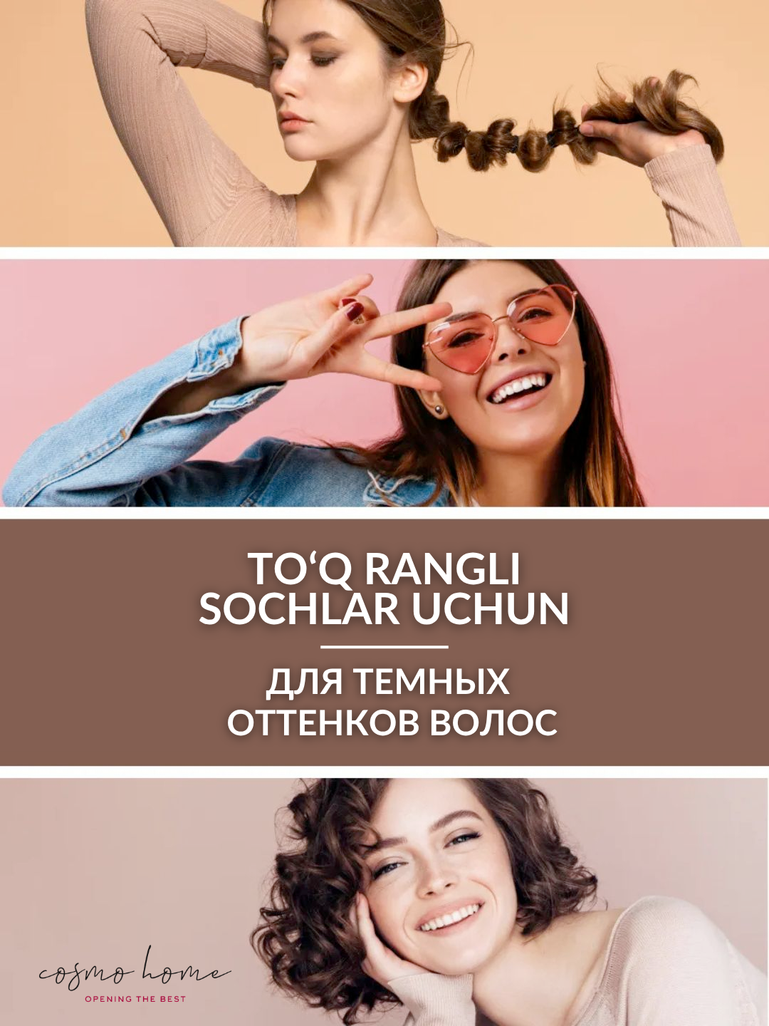 Сухой шампунь д/в Прелесть Professional Invisiwear Подкрашивающий сух.шампунь для брюнеток, 200 мл.