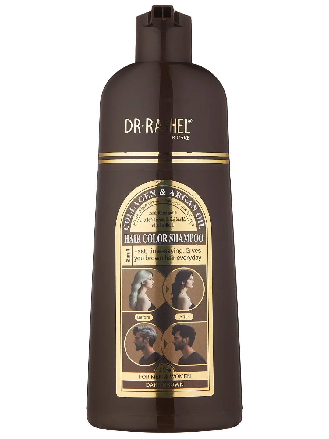  Шампунь-краска для волос с коллагеном и аргановым маслом Dr. Rashel Collagen & Argan Oil Hair Color Shampoo (Dark Brown), 400 мл