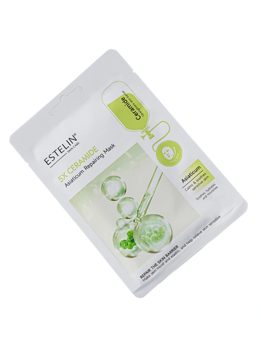 Тканевая маска с 5-кратными церамидами и центеллой Estelin 5X Ceramide & Asiaticum Repairing Mask, 25 г