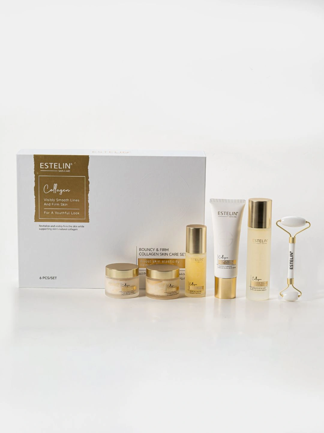  Набор для ухода и питания за кожей с коллагеном Estelin Bouncy & Firm Collagen Skin Care Set, 6 шт