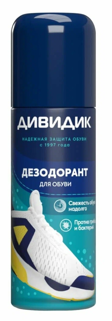 Аэрозоль Дивидик дезодорант для обуви 125мл