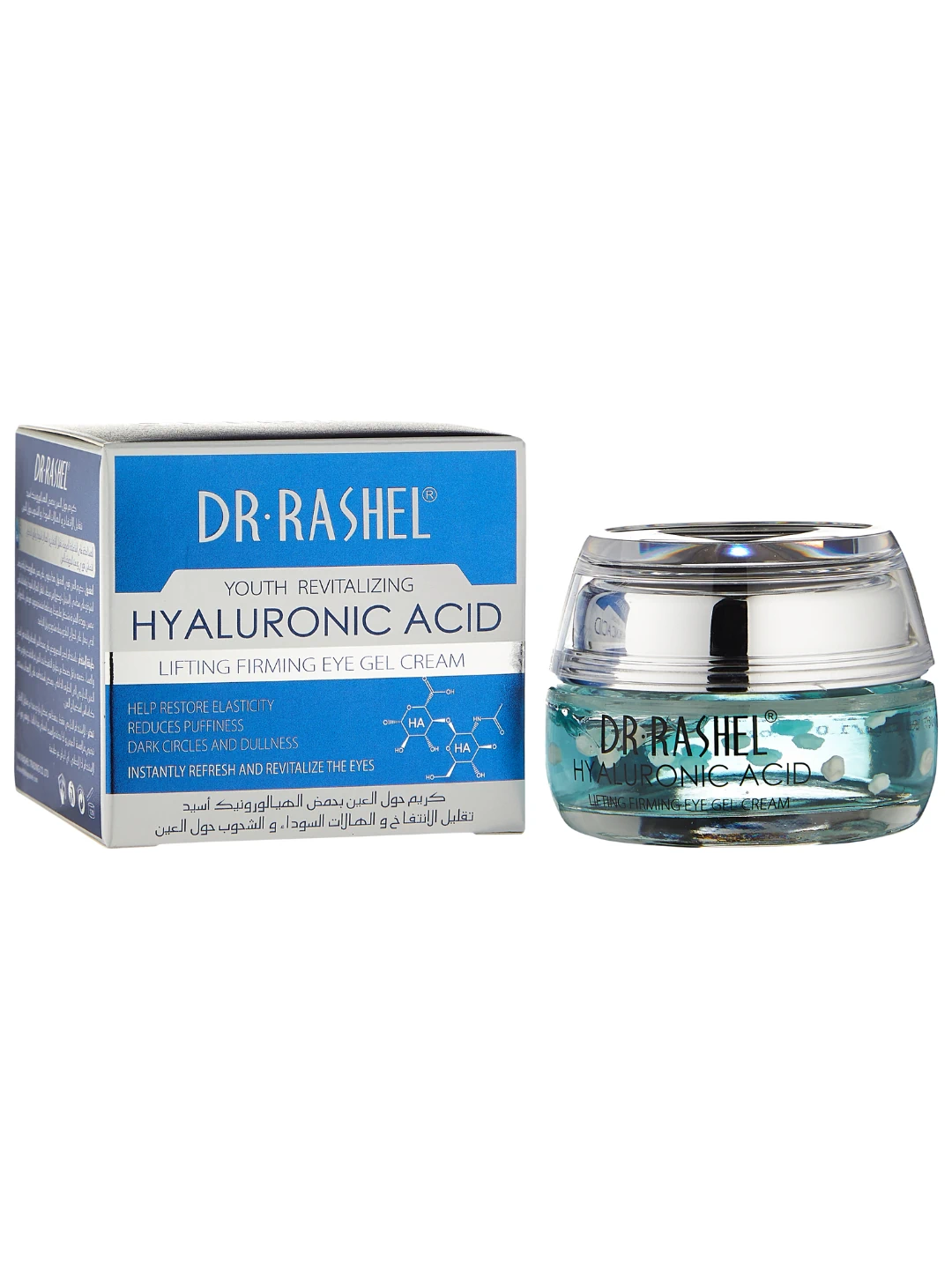 Увлажняющий крем для кожи вокруг глаз с гиалуроновой кислотой, Hyaluronic Acid Eye Cream, 30 г