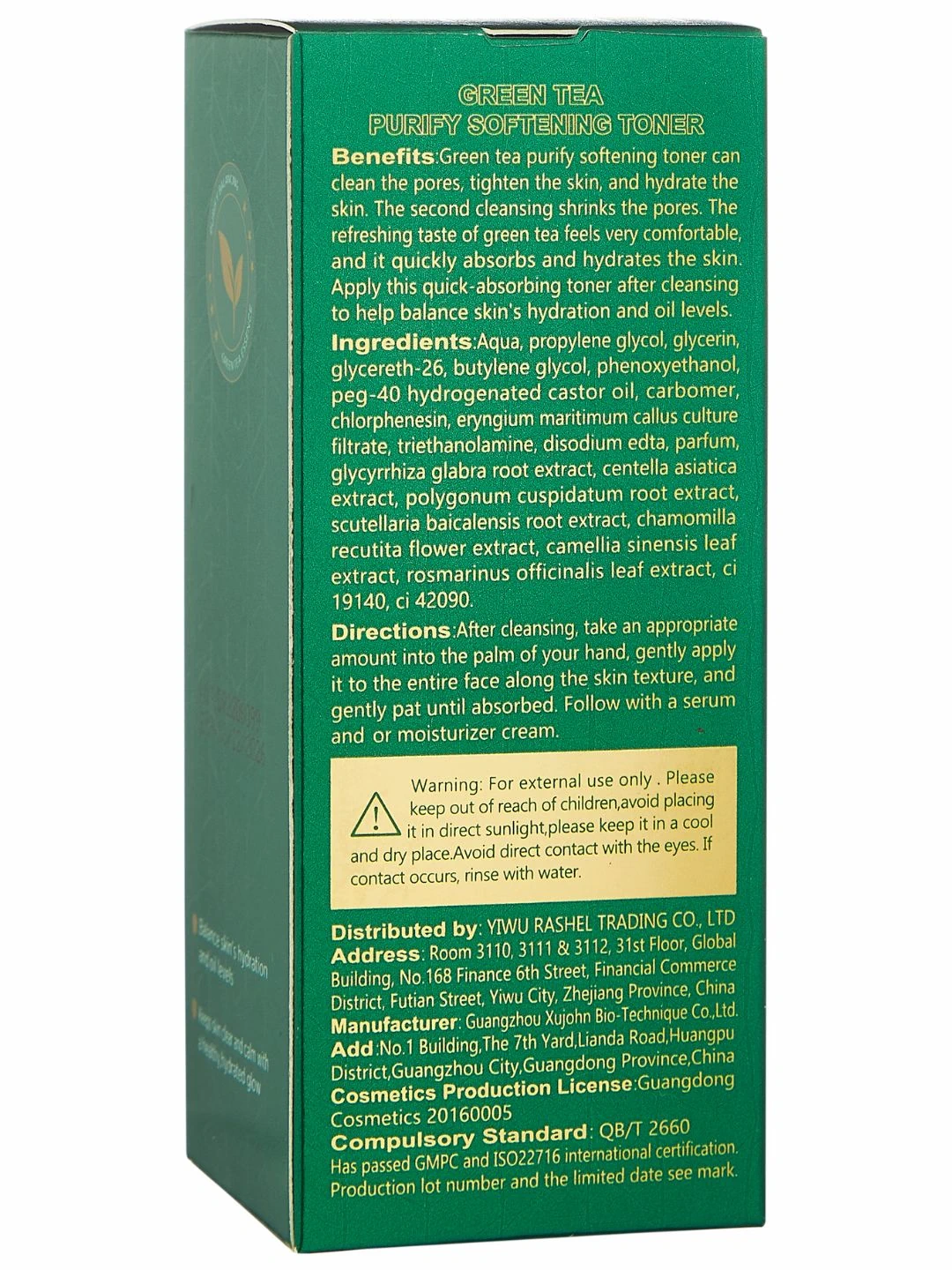 Очищающий и смягчающий тонер для лица с зелёным чаем Dr. Rashel Green Tea Purify Softening Toner, 100 мл