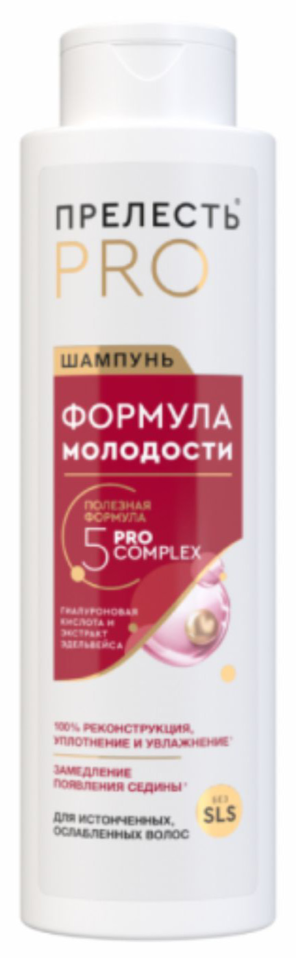 Шампунь д/в «Прелесть Professional» «Формула молодости» для истонченных, ослабленных волос , 380 мл
