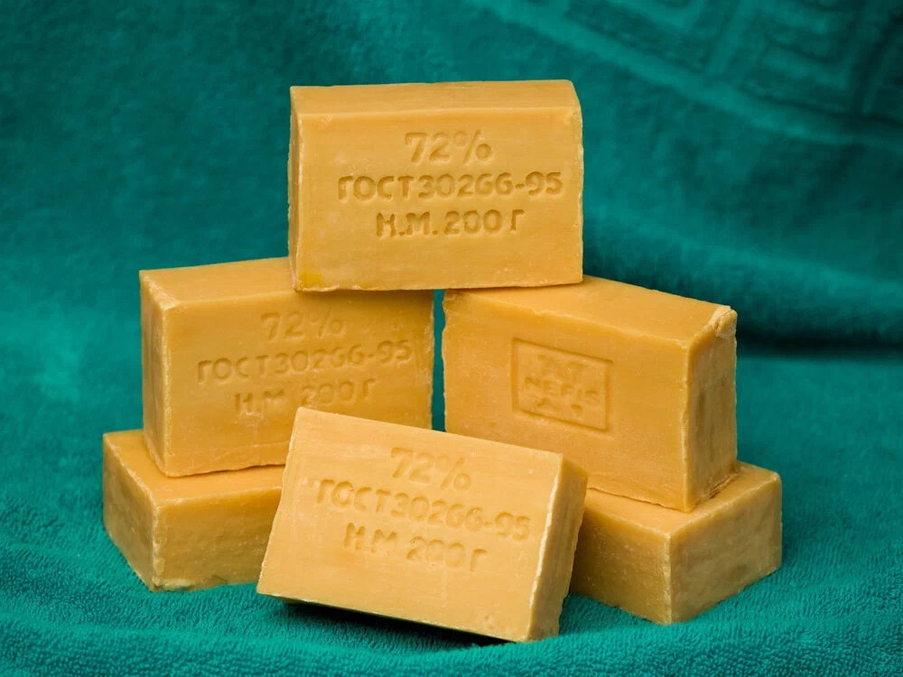 Мыло хозяйственное 72% 200 г