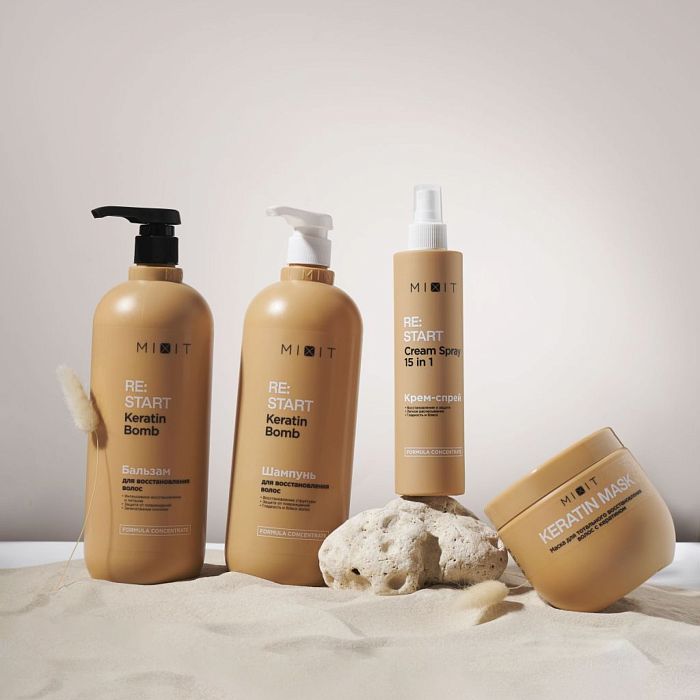 Многофункциональный крем-спрей для волос 15 в 1 MIXIT «RE:START» Perfect Hair Cream Spray 15 in 1 250мл