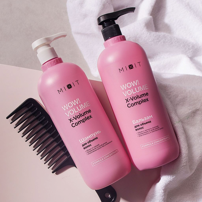 Шампунь для придания объема MIXIT WOW!VOLUME AHA & BHA acids shampoo 1000мл