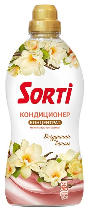 Кондиционер для белья Sorti Воздушная Ваниль 1800г