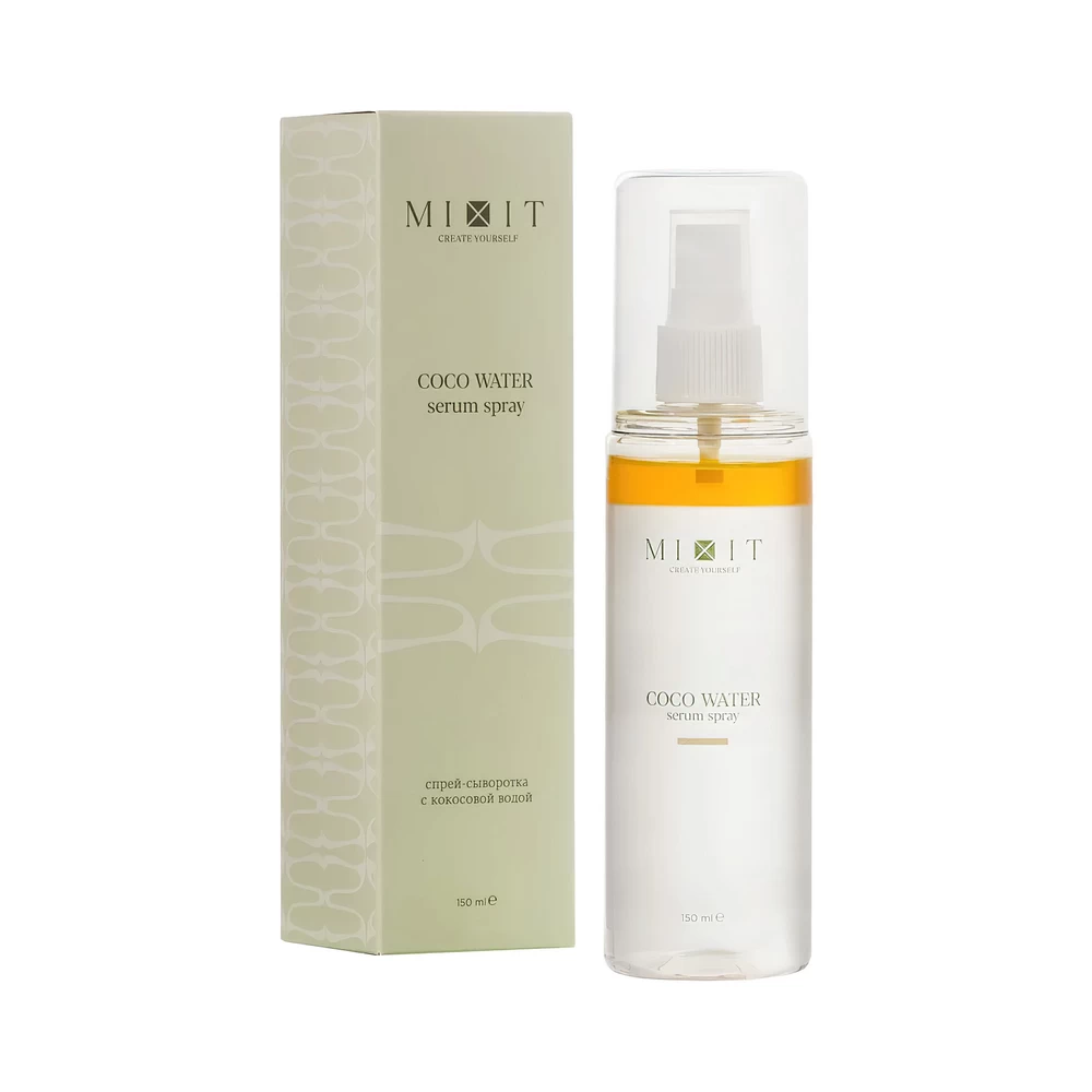 Универсальная спрей-сыворотка с кокосовой водой MIXIT Serum Spray Coco Water 150мл