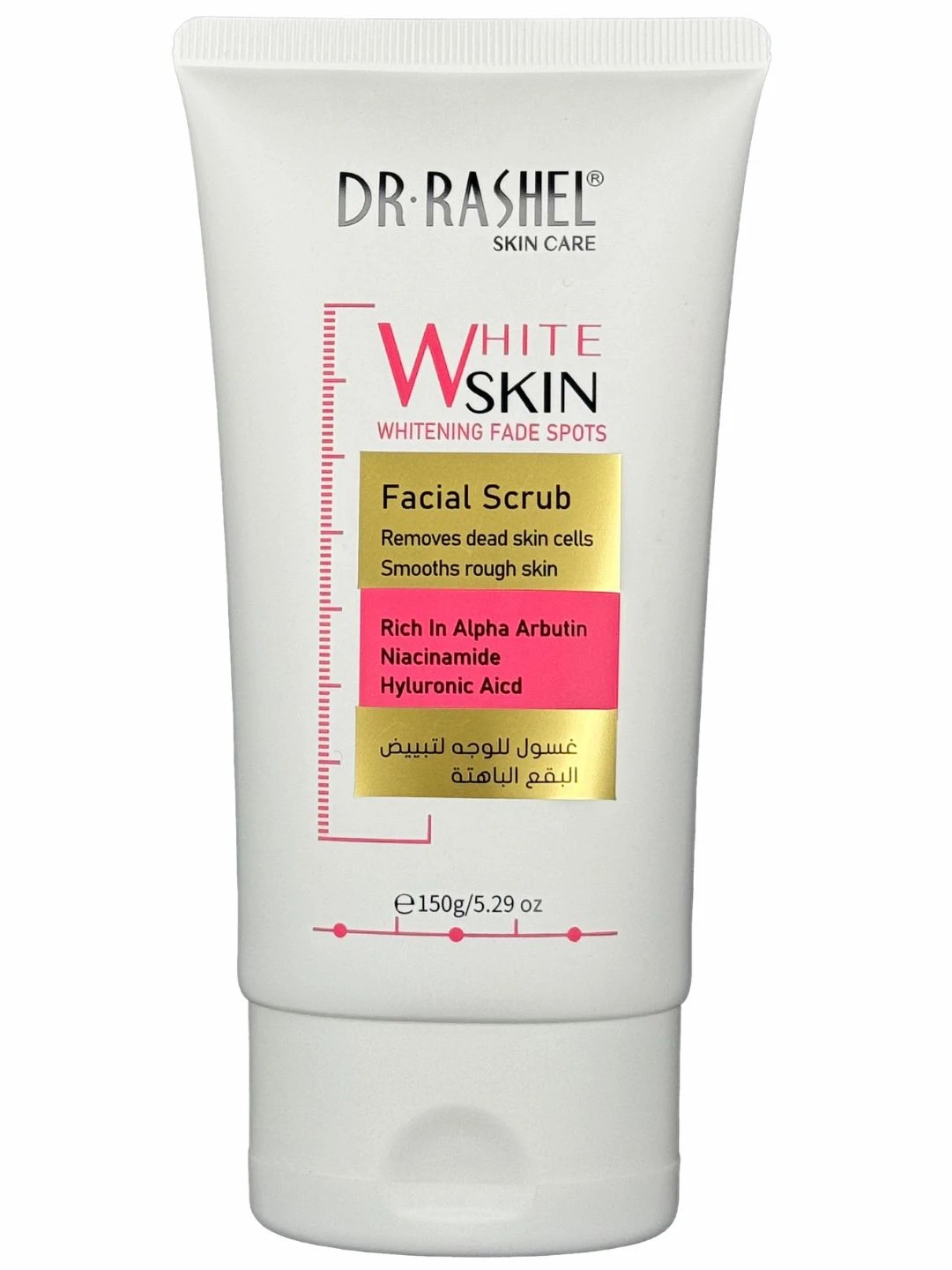 Осветляющий скраб для лица против пигментных пятен Dr. Rashel Whitening Fade Spots Facial Scrub, 150 g