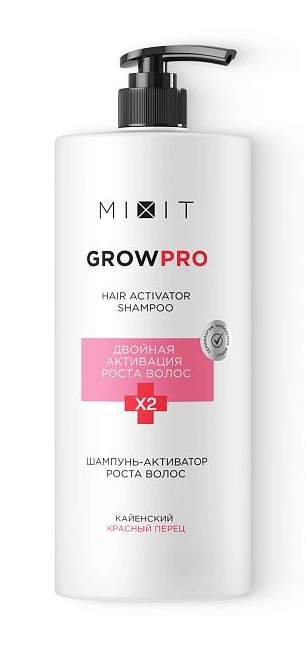Шампунь-активатор роста волос MIXIT GROW PRO Hair Activator Shampoo 1000мл