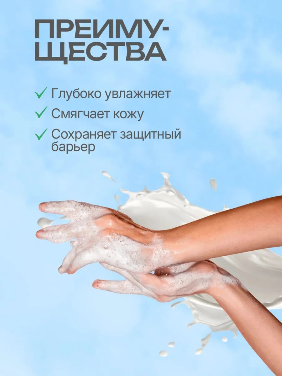 Туалетное мыло ФРУКТОВАЯ АЛЛЕЯ Апельсин 90г