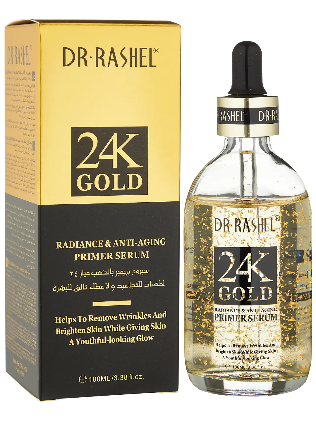 Питательная сыворотка для лица с золотом Dr. Rashel 24K Gold Primer Serum, 100 ml