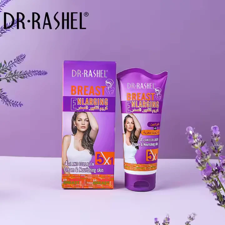 Крем для тела BREAST ENLARGING CREAM 150g