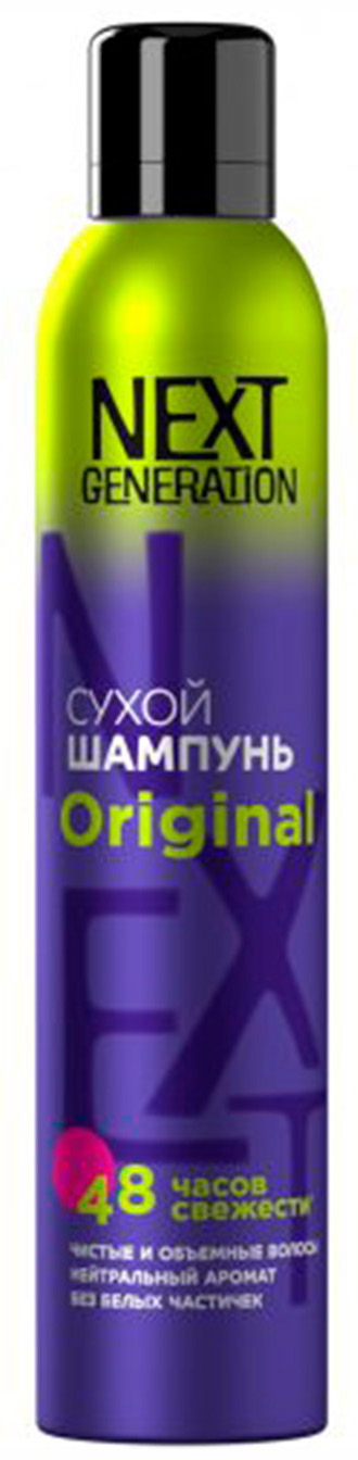 Сухой шампунь для волос Прелесть Next Generation Original, 200 см3