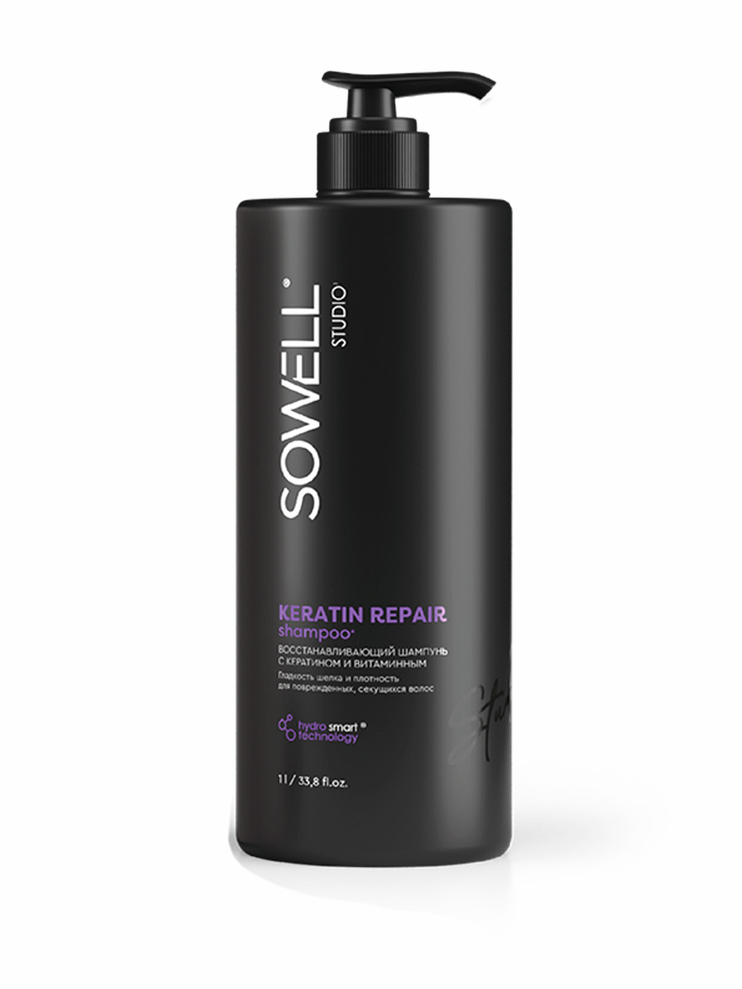 Восстанавливающий шампунь для волос SOWELL KERATIN REPAIR, 1л