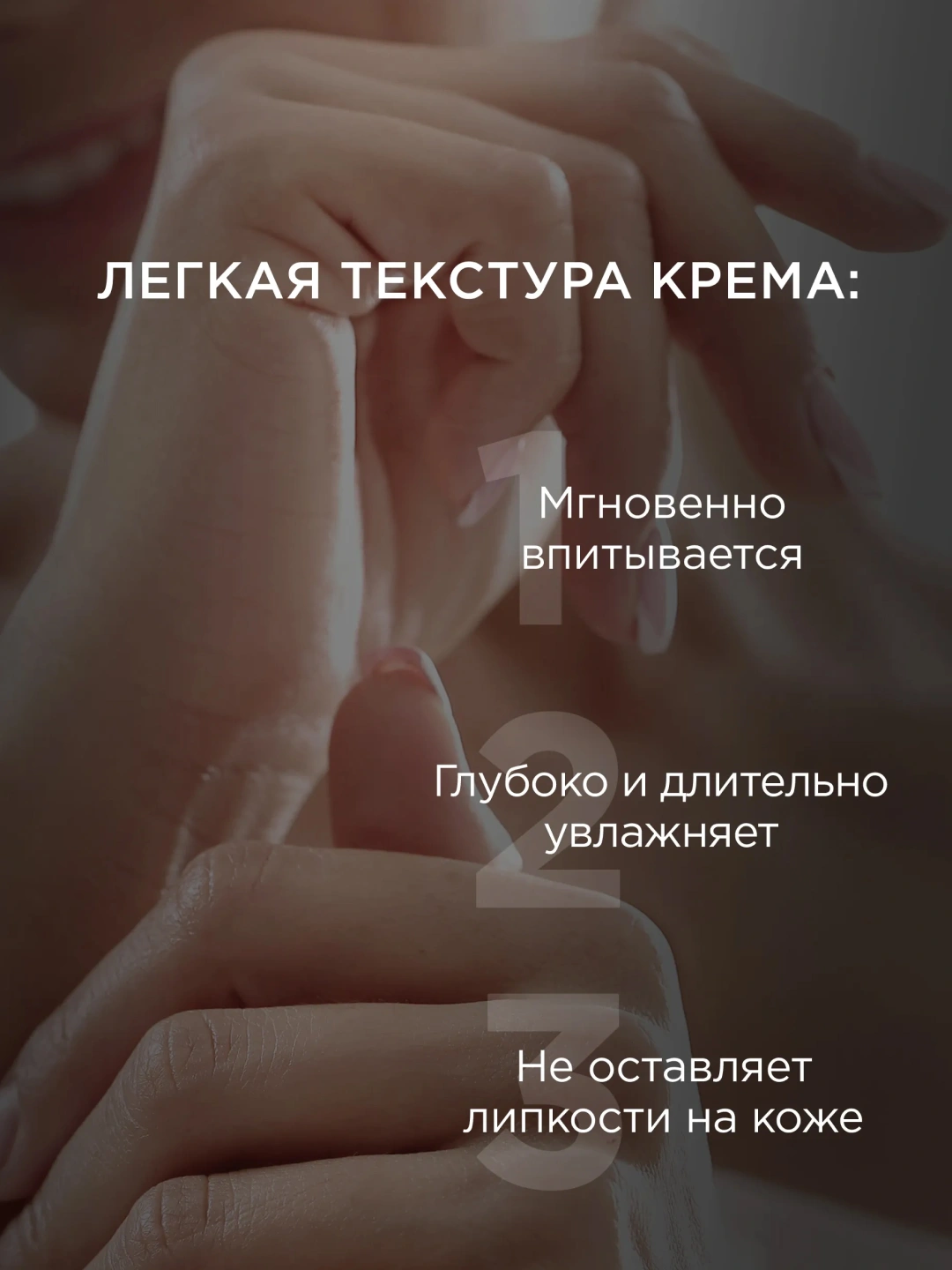 Парфюмированный скраб для тела с ароматом черного перца MIXIT Spa Rituals Body Scrub Black Pepper 300г