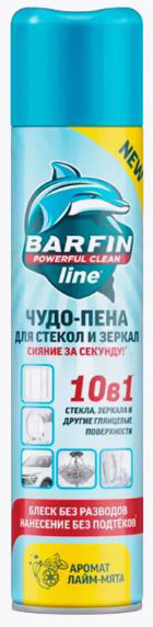 Средство чистящее для стекол и зеркал «BARFIN Чудо-пена с ароматом лайм-мята» 140 мл