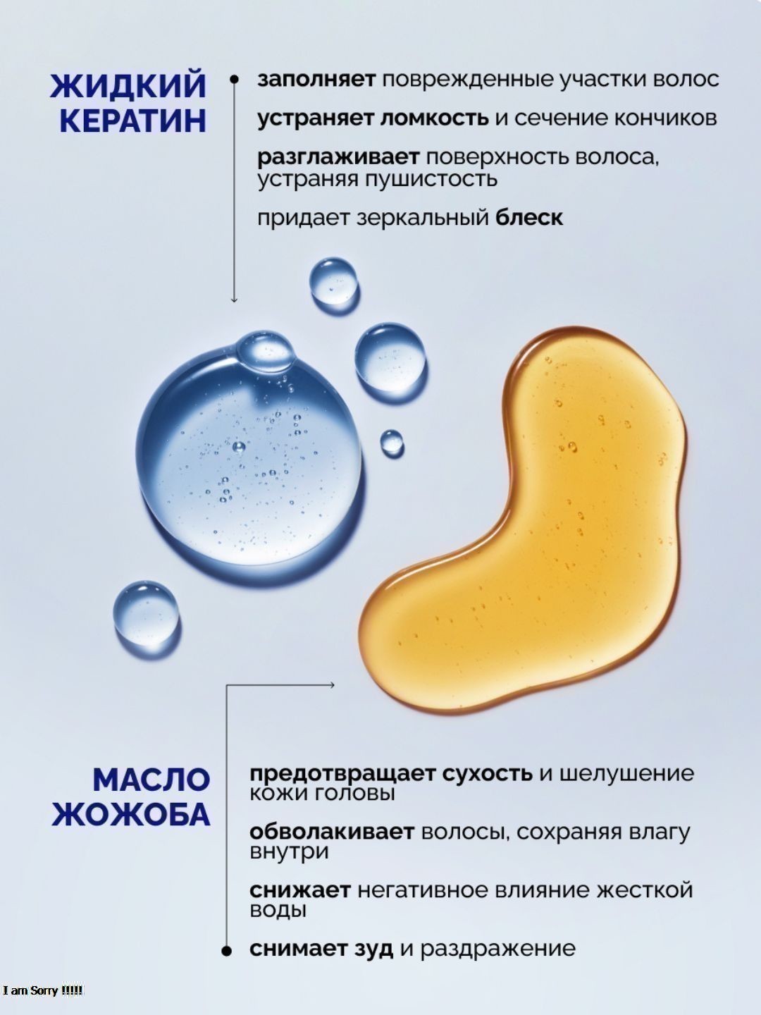 Бальзам д/любого типа волос Прелесть ProfessionalКератинотерапия Expert Collection 400 мл (2022)