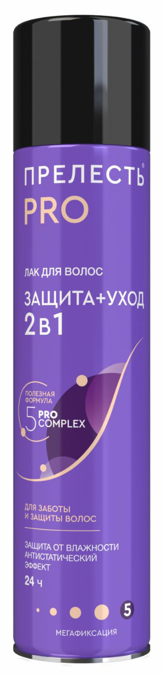 Лак д/волос Прелесть Professional Защита мегафиксация 300 см3