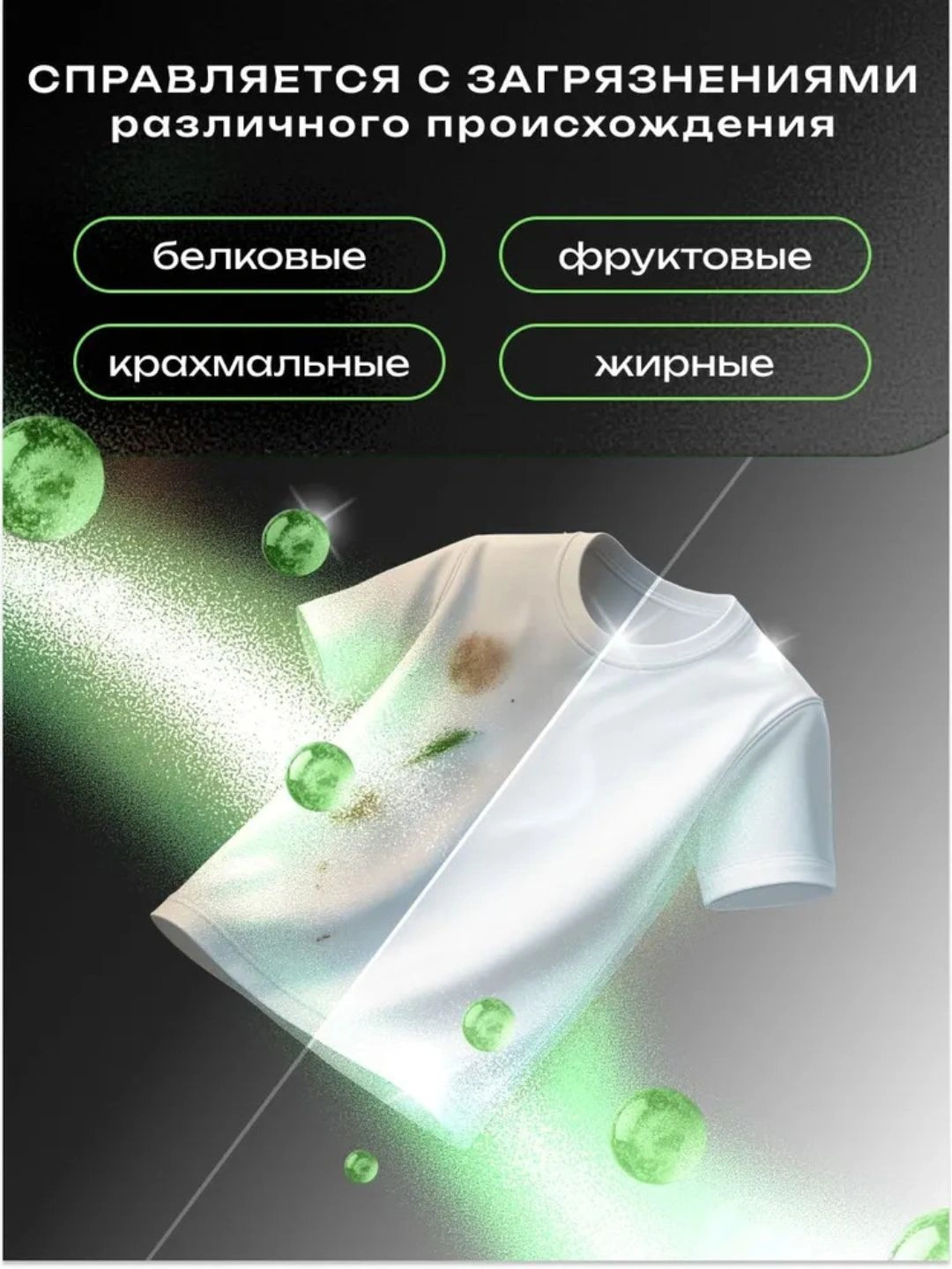 Стиральный порошок SORTI Супер Эконом Автомат 3000г м/у