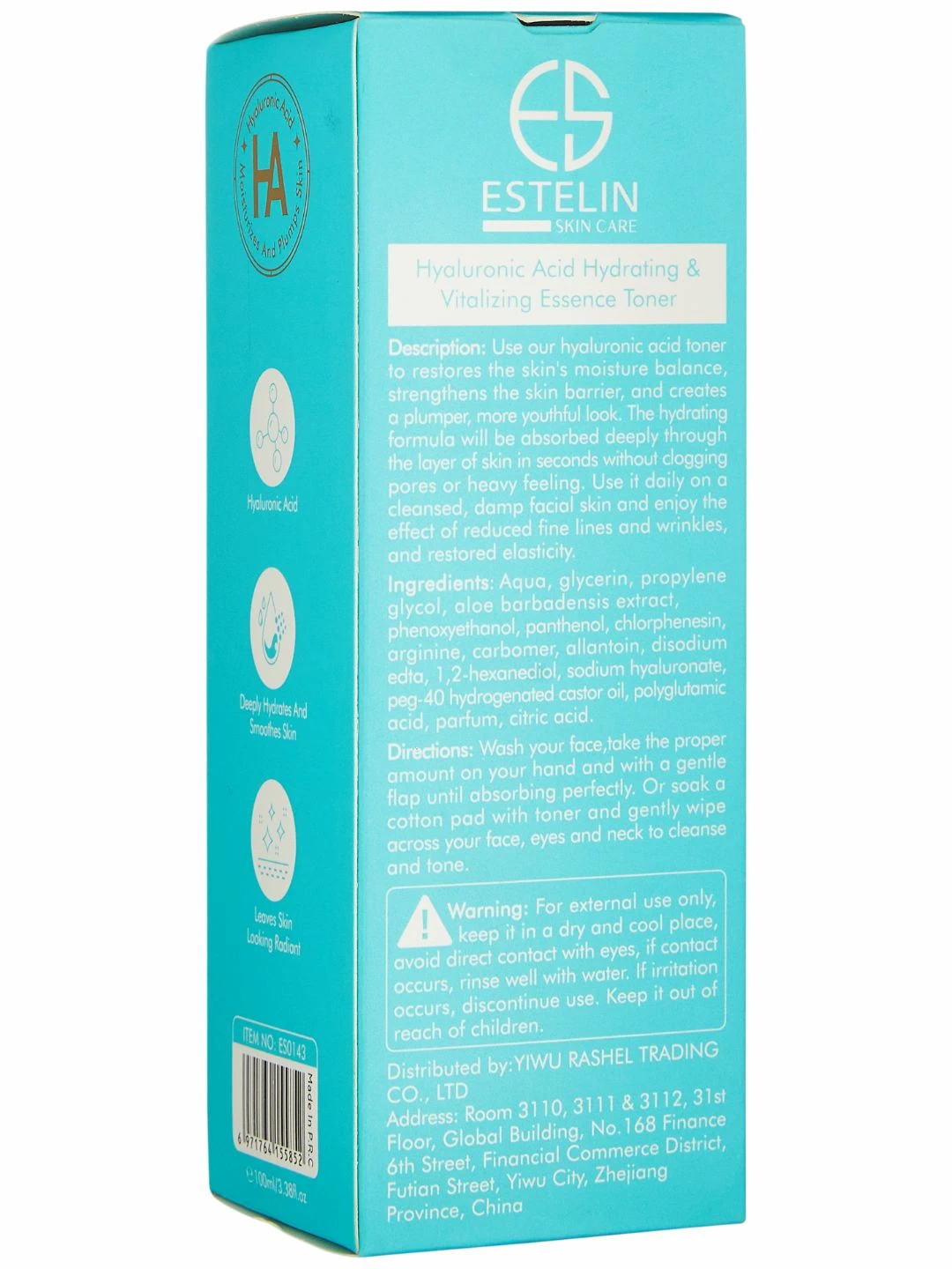  Увлажняющий и тонизирующий тонер с гиалуроновой кислотой Estelin Hyaluronic Acid Hydrating & Vitalizing Toner, 100 мл 