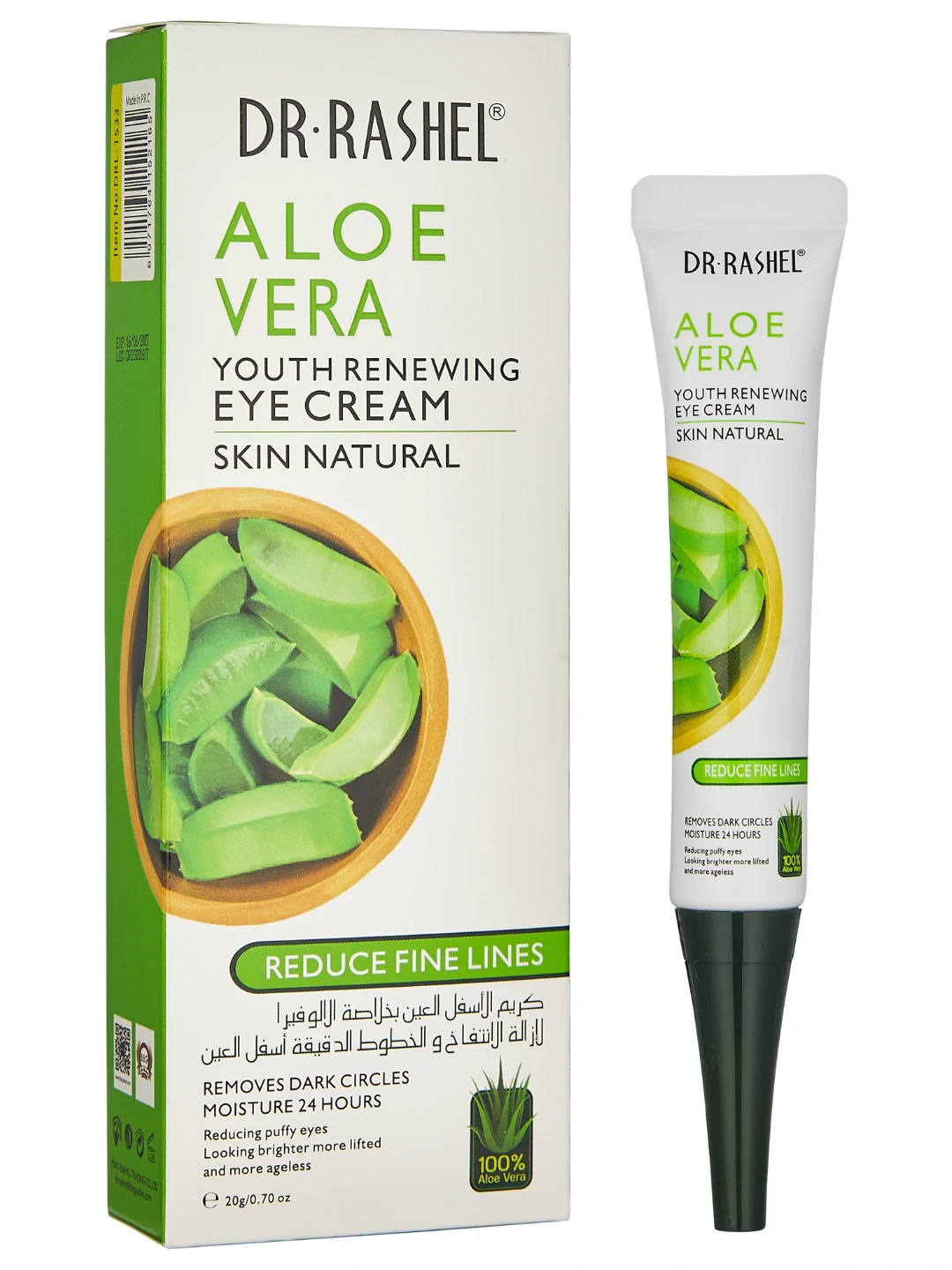 Крем для кожи вокруг глаз с алоэ вера, Aloe Vera Youth Renewing Eye Cream, 20 г