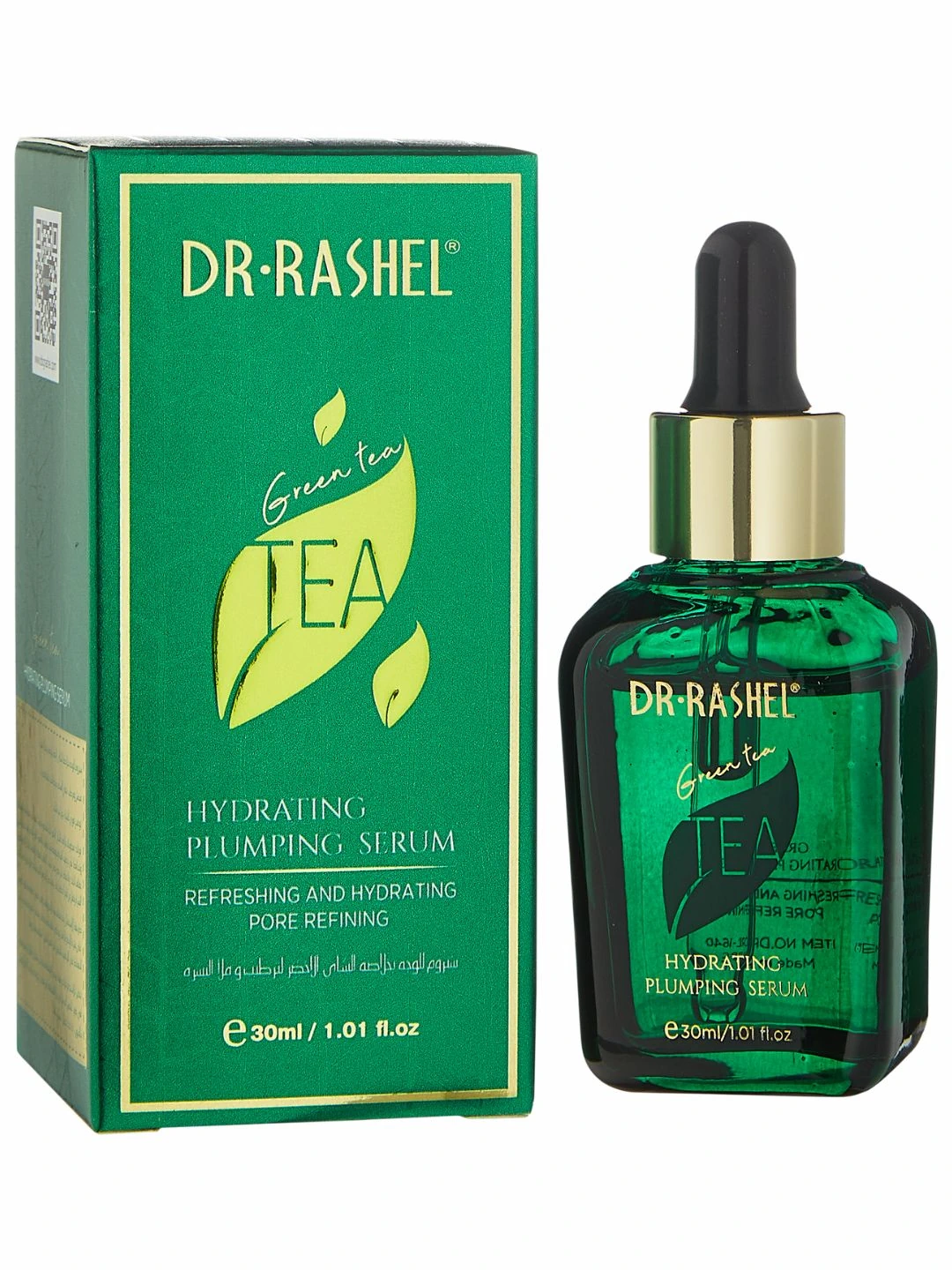 Увлажняющая и наполняющая сыворотка для лица с зелёным чаем Dr. Rashel Green Tea Hydrating & Plumping Face Serum, 30 ml