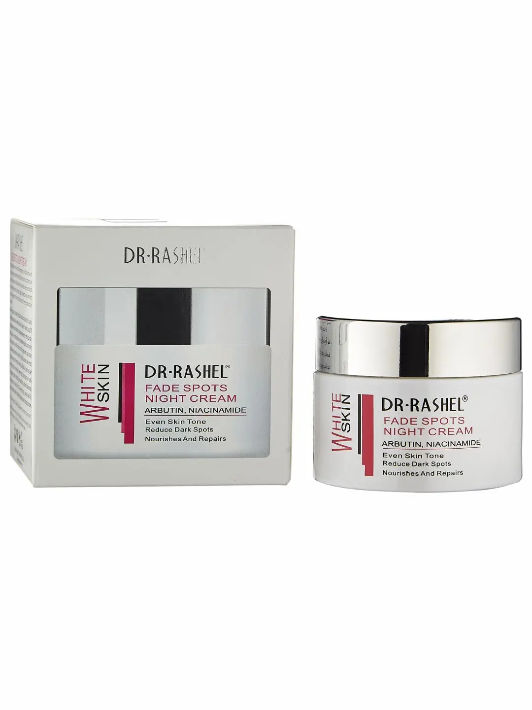 Восстанавливающий ночной крем для лица от пятен, Dr. Rashel Whitening Fade Spots Night Cream, 50 г