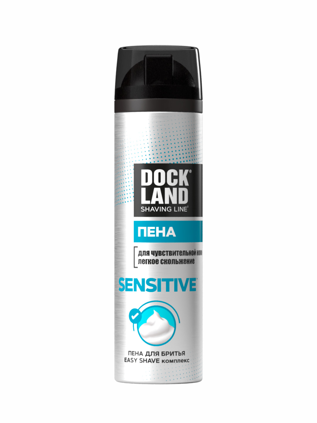 Пена для бритья DOCKLAND SENSITIVE 200 мл