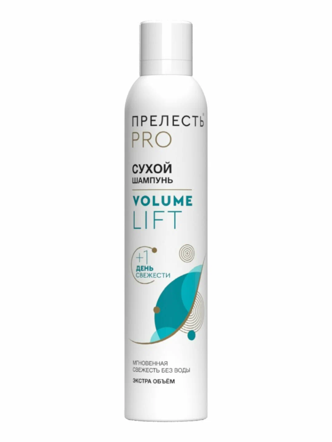 Сухой шампунь для волос Прелесть Professional Volume Lift, 200 см3