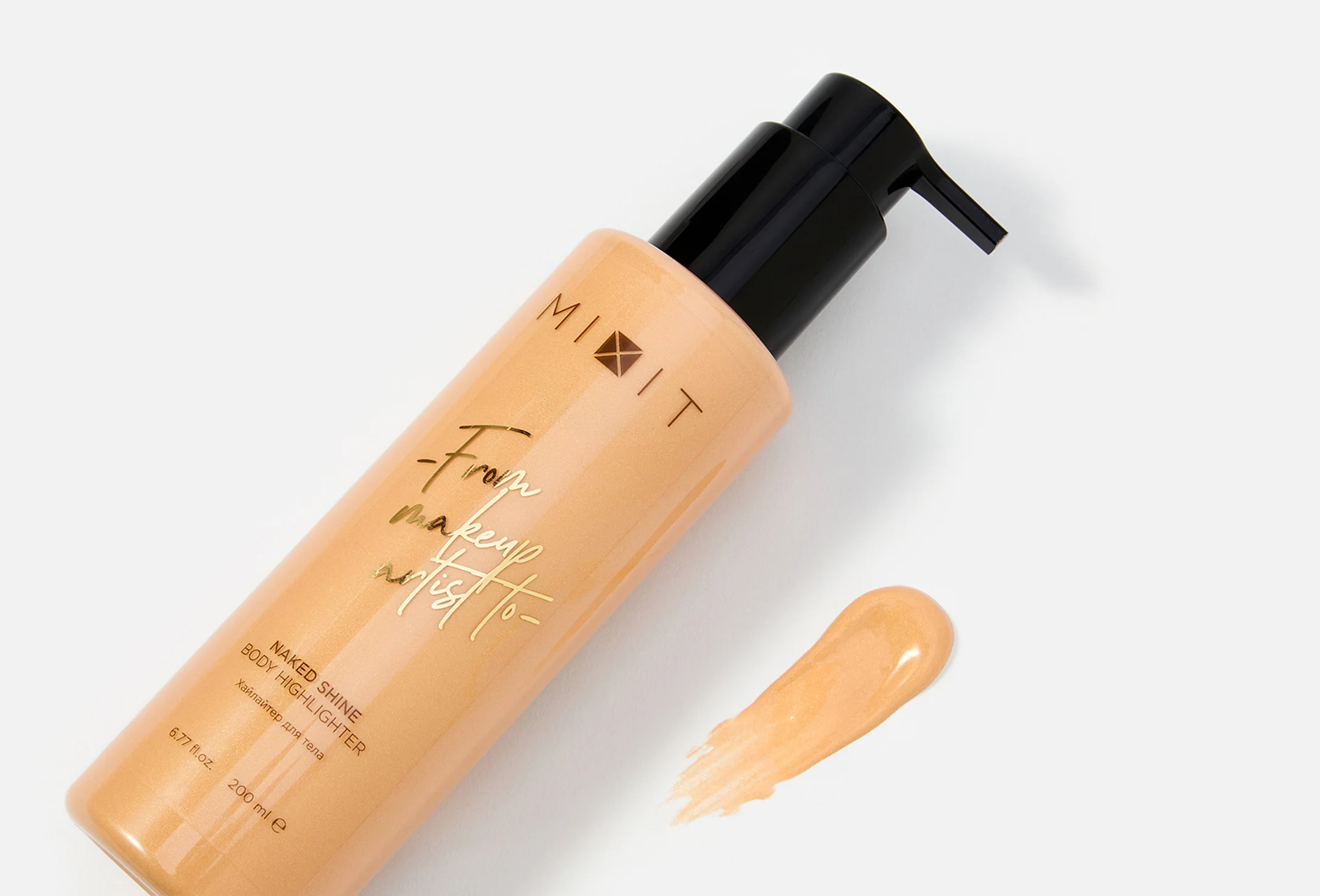 Хайлайтер для тела золотисто-бронзового оттенка MIXIT Naked Shine Body Highlighter 200мл