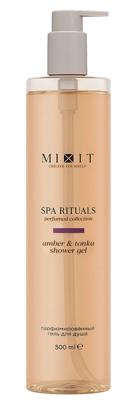 Парфюмированный гель для душа с ароматом амбры и бобов тонка MIXIT Spa Rituals Amber & Tonka Perfumed Gel 500мл
