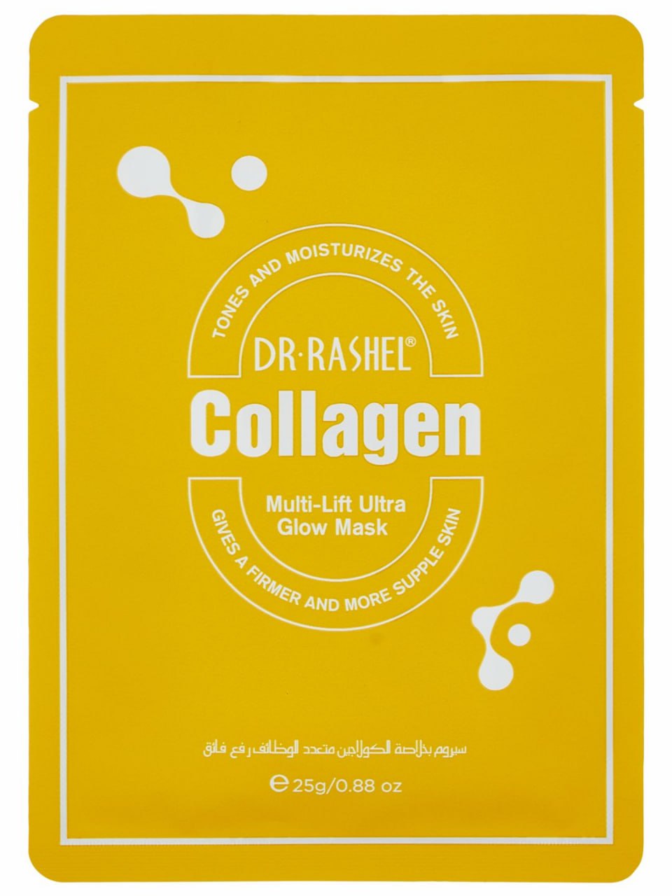 Подтягивающая и сияющая тканевая маска для лица с коллагеном Dr. Rashel Collagen Multi-Lift Ultra Glow Mask, 25 г 