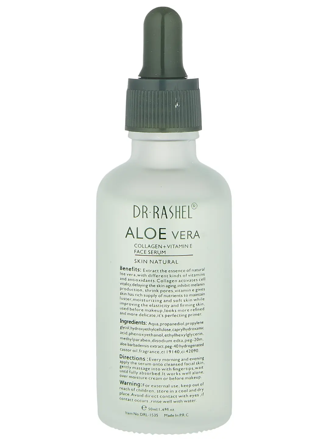 Успокаивающая и увлажняющая сыворотка для лица с алоэ вера Dr. Rashel Aloe Vera Hydrating & Soothing Face Serum, 50 ml