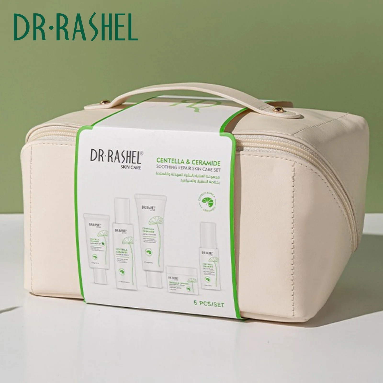 Восстанавливающий набор с центеллой и церамидами — Dr. Rashel Centella & Ceramide Soothing Repair Skin Care Set