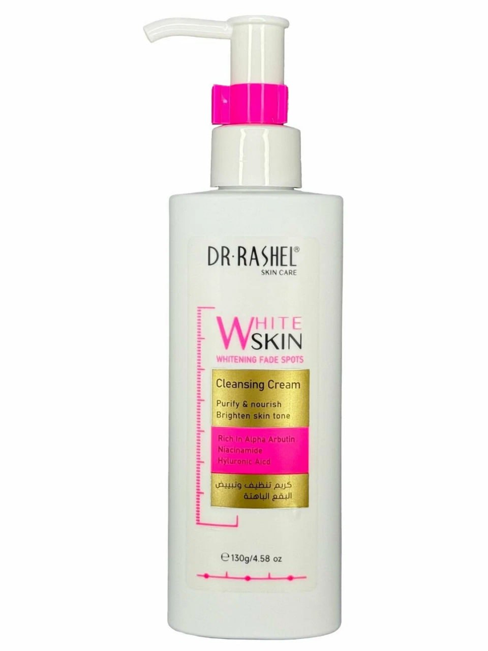 Очищающий крем для лица с эффектом осветления, Dr. Rashel Whitening Fade Spots Cleansing Cream, 130 g