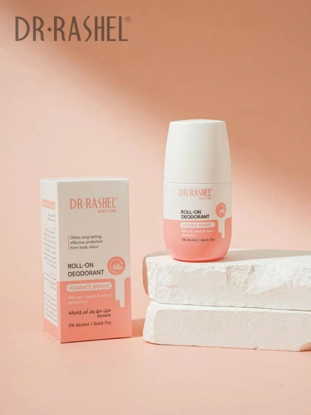 Осветляющий и освежающий дезодорант-ролл Dr. Rashel Advance Bright Roll On, 50 мл