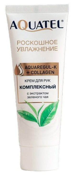 Крем косметический для рук «AQUATEL» с экстрактом зеленого чая, 75 мл арт.№ 2741